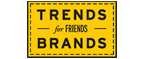 Скидка 10% на коллекция trends Brands limited! - Ленинск